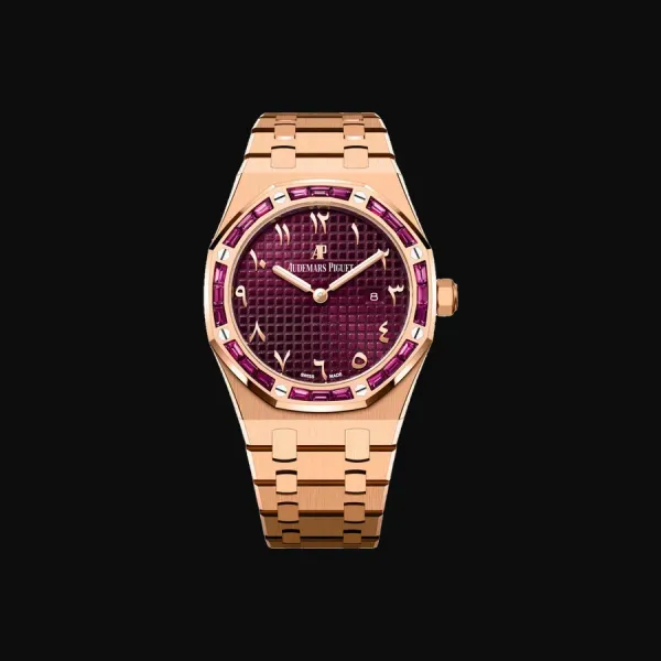 Royal Oak Rose Gold